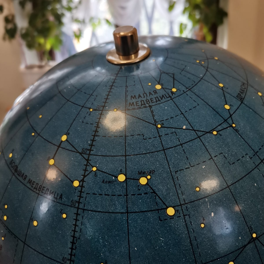 Экскурсия в Пулковскую обсерваторию для двоих