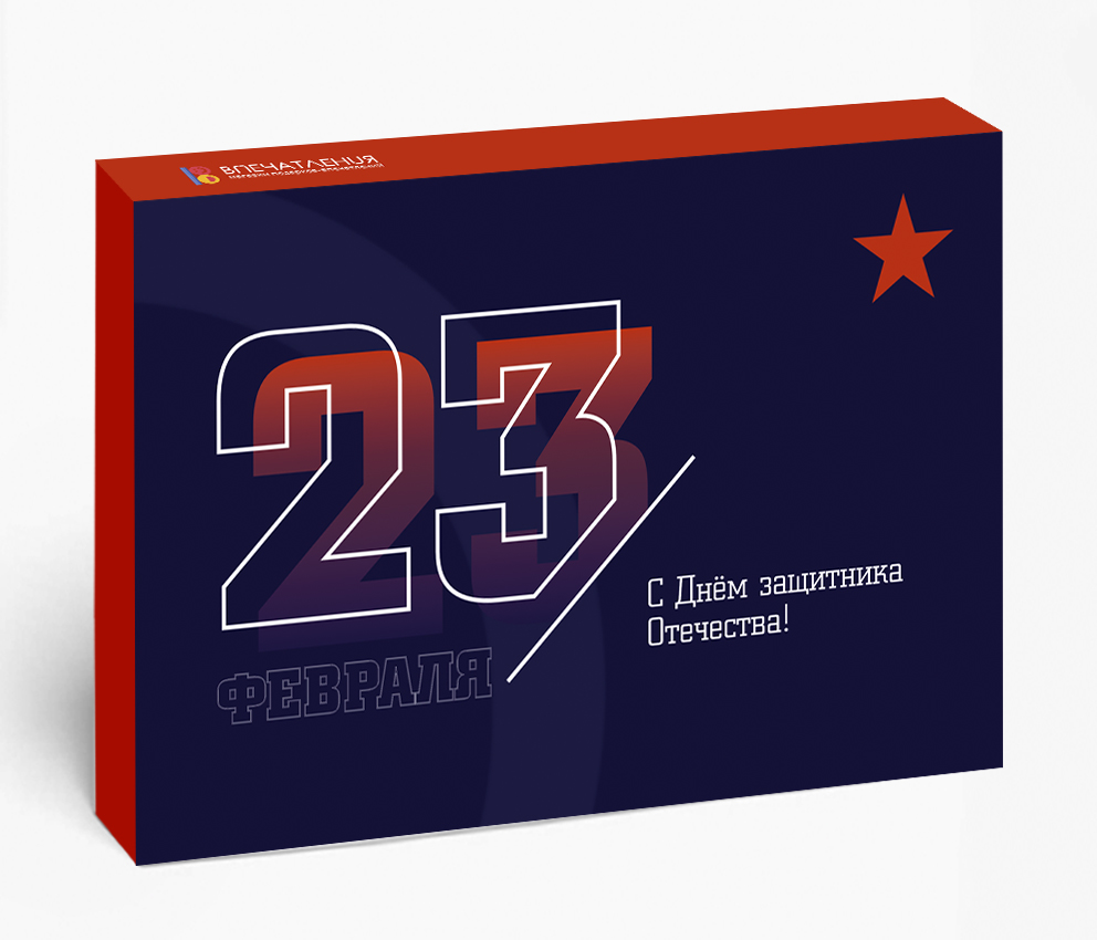 Подарочный сертификат Безупречный вкус