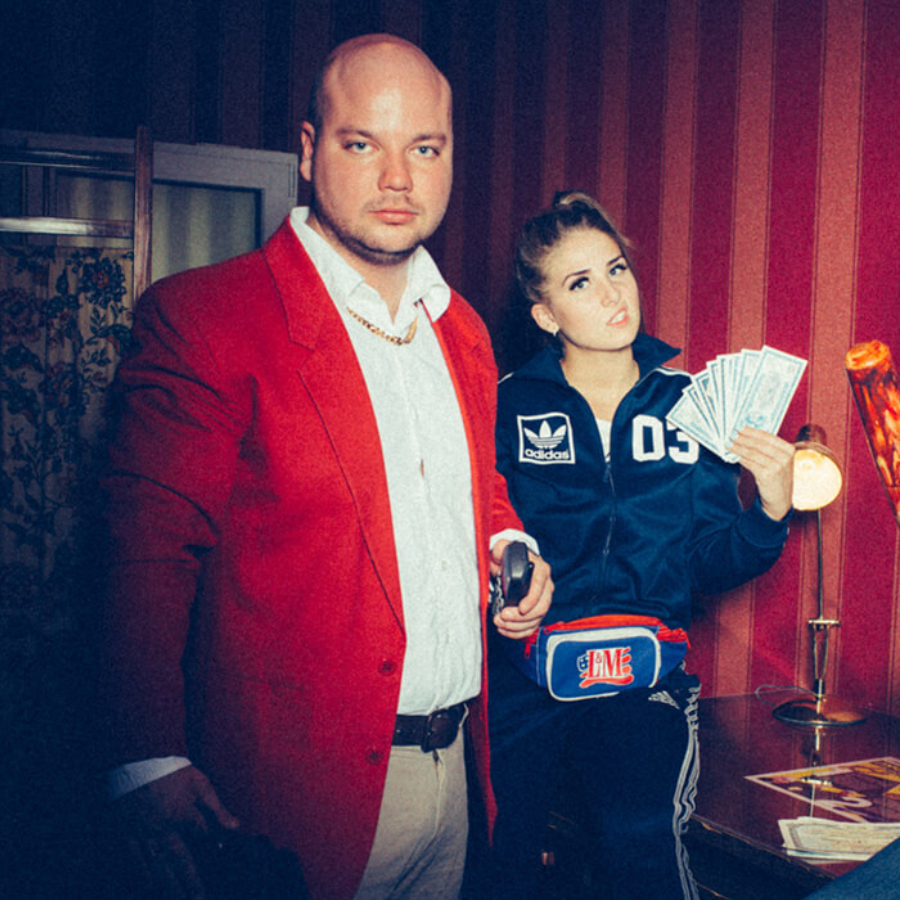 Квест "Лихие 90-е"