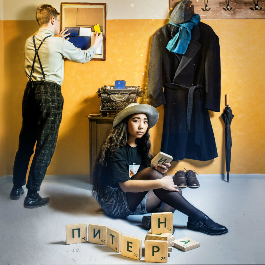 Квест "Шерлок: Тайна Ключа"