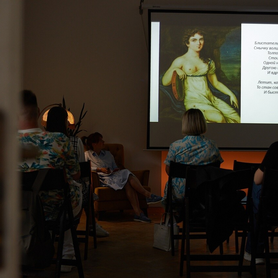 Лекции от Общества Пьяных Искусствоведов