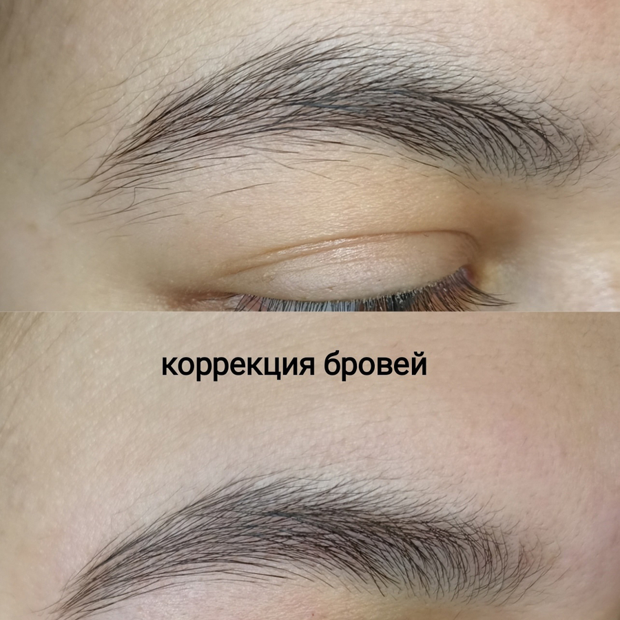 Ламинирование ресниц+оформление бровей