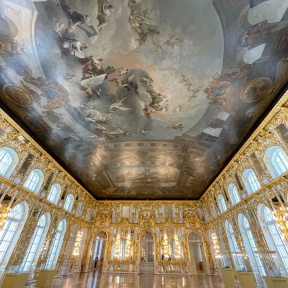 Экскурсия в Царское село с посещением Екатерининского дворца и Янтарной комнаты для компании