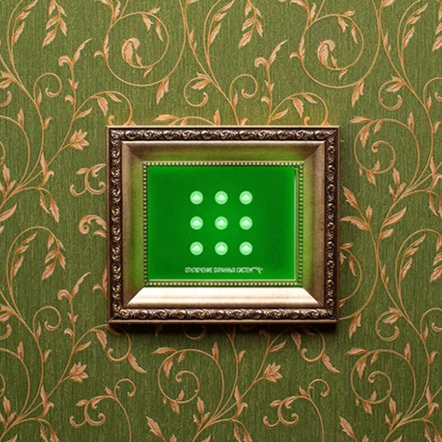 Квест "Ограбление Века"