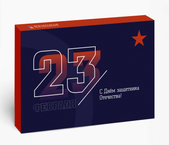 Подарочный сертификат Безупречный вкус