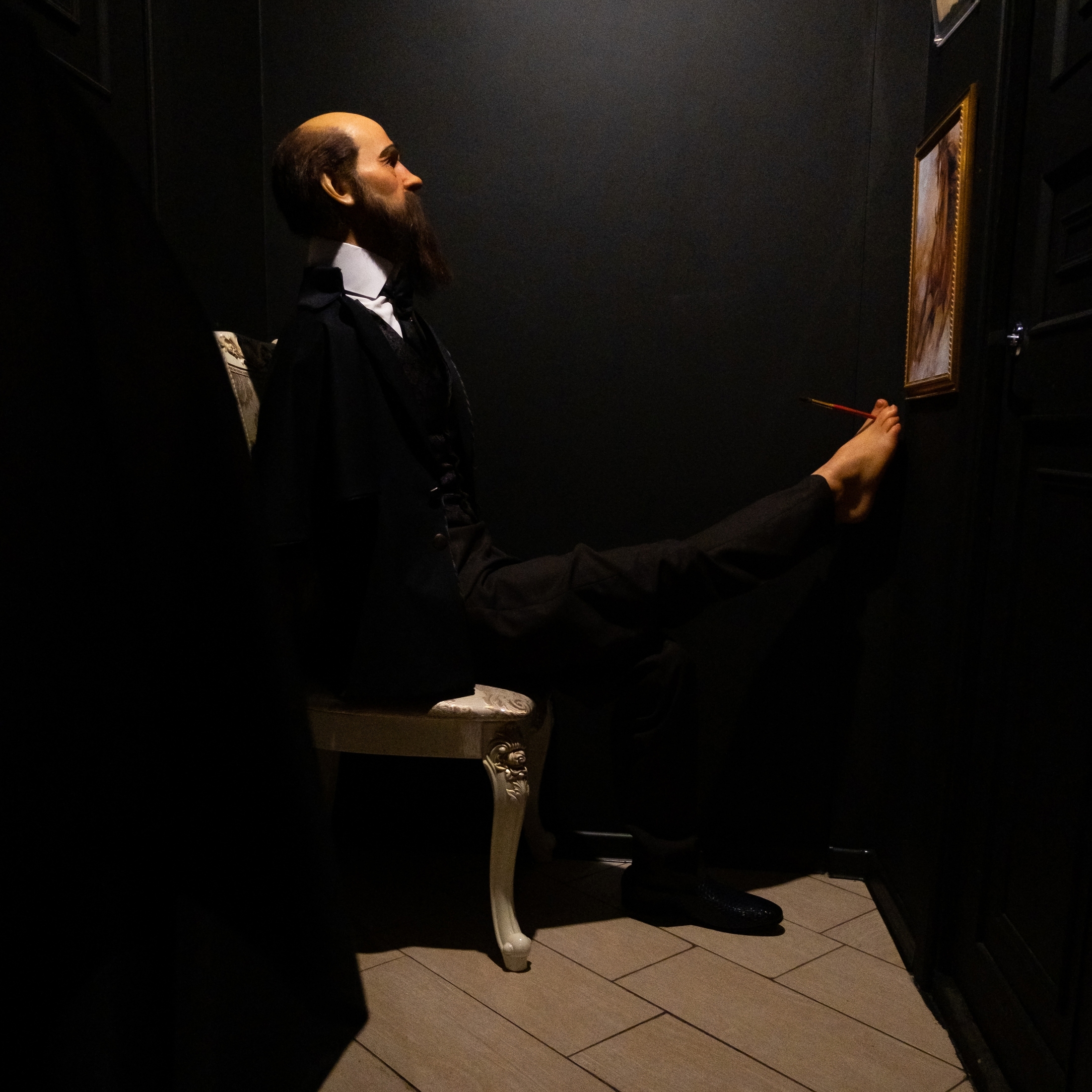 Музей Аномалий тела для компании