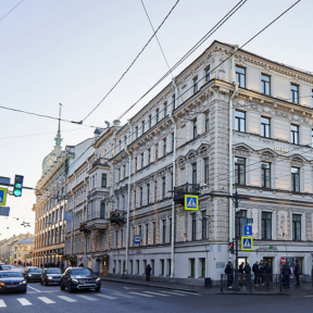 Проживание в отеле Хелен 2 суток