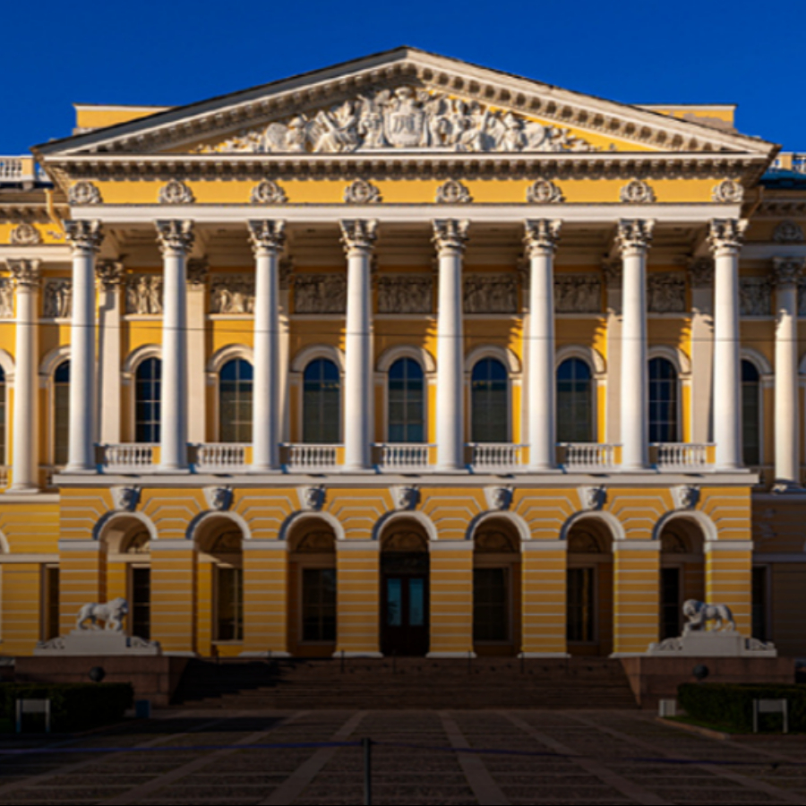 Пешеходная экскурсия по центру города. Русский музей для компании